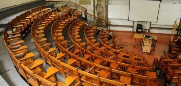 Resultado de imagen para auditorio jj aguirreÃƒÂ§